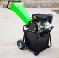 Preview: Victory GTS-700-compact Wood Chipper Wood Shredder with 6HP Briggs&Stratton Engine